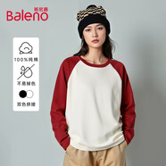 班尼路（Baleno）撞色插肩袖長(cháng)袖T恤女2025春秋季美式學(xué)院風(fēng)上衣 車(chē)厘子紅/純色 XL