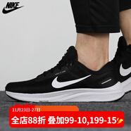 耐克（NIKE）男鞋休閑鞋新款AIR ZOOM氣墊登月鞋子減震透氣跑步鞋 DA8535-001 DA8535-001/冬季 42.5