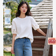 梵希蔓法式圓領(lǐng)短袖T恤女夏季新款繡花鏤空正肩休閑上衣 云朵白 L