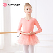 艾舞戈兒童舞蹈服女童秋冬芭蕾舞紗裙女孩練功服連衣裙公主蓬蓬裙演出服 藕粉-長(cháng)袖 170
