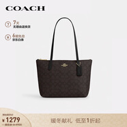 蔻馳（COACH）【品牌直供】女士FIONA24人造革手提單肩托特包胡桃木拼黑色CBT18