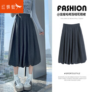 紅蜻蜓（RED DRAGONFLY）2025秋冬百搭高腰毛呢蓬蓬花苞裙子冬季氣質(zhì)毛呢中長(cháng)半身裙 灰色 L