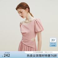 范思藍恩23FS12728設計感斜肩連衣裙女夏季新款鏤空收腰裙子 粉色 M