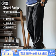 馬登工裝雪尼爾垂感聰明褲美式巴恩風(fēng)直筒休閑褲仿燈芯絨束腳長(cháng)褲子男 黑色 【男士休閑褲/褲子男款秋冬/黑褲子/美式工裝褲】 L