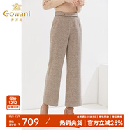 喬萬(wàn)尼秋冬保暖直筒褲厚實(shí)舒適精致感長(cháng)褲顯瘦 花灰卡其 XL