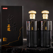 京東京造 正道行者 500ML*6瓶整箱裝 茅臺鎮 醬香型白酒