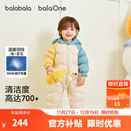 巴拉巴拉童裝嬰兒連體羽絨服連體衣寶寶衣服2025冬裝哈衣爬服萌趣男童女童 小浣熊-白鴨絨 90 cm-充絨量94g