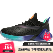 匹克態(tài)極大三角3.0pro籃球鞋男鞋實(shí)戰球鞋大三角3.0運動(dòng)鞋 黑色/紫色（帕克7） 43