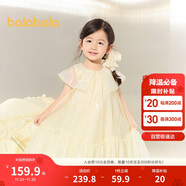 巴拉巴拉女童裙子兒童連衣裙2025夏裝中幼童甜美網(wǎng)紗裙子洋氣208225111031