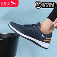 紅蜻蜓（RED DRAGONFLY）新款男鞋軟底透氣網(wǎng)面運動(dòng)鞋時(shí)尚飛織鞋 深藍 41