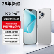 OPPUOI手機P70 Pro高刷超清 2025新款上市16+1T大內存大電池長(cháng)續航5G全網(wǎng)通學(xué)生老人備用機千元機性?xún)r(jià)比 雪域白 旗艦版：12+256G 【全新未拆封+送豪華禮品+質(zhì)保三年】