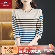 俞兆林（YUZHAOLIN）媽媽春裝中袖條紋上衣t恤女裝2025新款早春七分袖針織打底衫春秋 米色 M