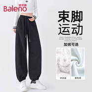 班尼路（Baleno）重磅橡筋收腳褲女2025年春秋季新款運動(dòng)通勤寬松百搭休閑束腳衛褲