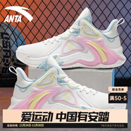 安踏空域4籃球鞋男鞋子學(xué)生耐磨運動(dòng)鞋氣墊緩震防滑實(shí)戰球鞋戶(hù)外鞋子 【空域4】象牙白-3 44