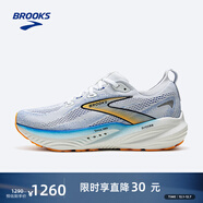 布魯克斯（BROOKS）GLYCERIN甘油22  跑鞋男子經(jīng)典緩震運動(dòng)跑步鞋 男款平衡 白/鈷藍色/橘色 41
