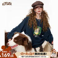 妖精的口袋「搭子衛衣」多巴胺萌寵印花圓領(lǐng)衛衣女2025秋季新款長(cháng)袖套頭上衣 嬉皮笑臉藏青色 S