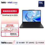 ThinkPad聯(lián)想S2 筆記本電腦2024款 AI PC英特爾酷睿+銳龍處理器13.3英寸旋轉觸摸輕薄便攜商務(wù)辦公娛樂(lè )學(xué)習 Ultra5-225U 32G 1T  高清屏 背光鍵盤(pán)/IPS高色域/訂