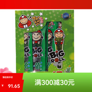 老板仔泰國小零食老板仔Big Roll辣味海苔卷15卷45g 原味