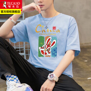 啄木鳥(niǎo)純棉短袖t恤男圓領(lǐng)夏季潮流男士寬松休閑大碼白體恤半袖衣服男裝 CHINA兔 藍色 XL