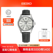 精工5號手表男款經(jīng)典大數字運動(dòng)休閑時(shí)尚機械腕表 情侶送禮節日禮物 SRPJ87K1