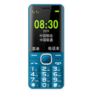 華為極簡(jiǎn)官方旗艦款天翼電信老人手機超長(cháng)待機老年人CDMA老人機電信版大屏老年機手機 藍色 聯(lián)通旗艦款【雙卡4G大屏/待機長(cháng)】