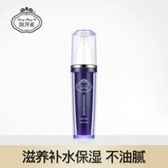 靚邦素玫瑰花露靚邦素水嫩紅潤清新盈潤玫瑰花露保濕補(bǔ)水爽膚水
