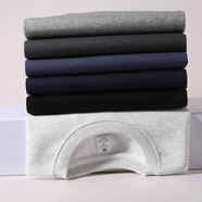 岱言【華棉】圓領(lǐng)衛衣女秋季新款純色寬松休閑套頭上衣大碼胖mm顯瘦 淺灰色 S