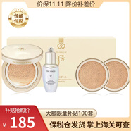 后（The history of Whoo） 韓國進(jìn)口后氣墊 后拱辰享美天氣丹櫻花氣墊粉底液自然保濕 黃金氣墊BB霜套21#象牙白1正2替