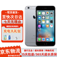 AppleiPhone 蘋(píng)果6s \6sPlus 拍拍二手手機 備用機 全網(wǎng)通 蘋(píng)果二手手機 蘋(píng)果6sp 手機 工作機 蘋(píng)果6Splus【深空灰】全網(wǎng)通，可插卡，免激活 64G全網(wǎng)通【更換100%電池
