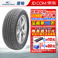 固鉑(COOPER)輪胎 EVOLUTION CTT 舒適輪胎 235/50R19 99V 瑞虎 創(chuàng  )維