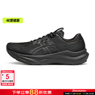 亞瑟士（ASICS）GT-2000 14男鞋 25冬新款運動(dòng)鞋穩定支撐透氣跑步鞋馬拉松跑鞋男 黑武士-4E寬楦/GT-2000 14 【強化支撐】 40 碼(252.5mm)