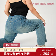 獨束大碼女裝雙版型【束型褲】新復古回潮顯瘦牛仔褲秋新款遮肉褲子 B版 3XL (尺碼：5)