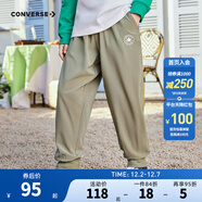 匡威 匡威男女童夏季薄款防蚊長(cháng)褲新款【涼感面料】?jì)和蓍e褲子 鉻綠【涼感面料】 120 /56 【建議身高110-116cm】