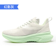 ONEMIX 2025新型軟底減震防滑耐磨輕便透氣男女跑步休閑運動(dòng)鞋 幻影灰 34