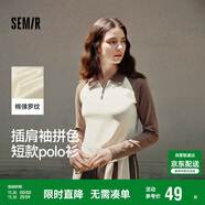 森馬（Semir）POLO衫女短款拼色插肩袖修身上衣小個(gè)子秋顯瘦套頭衫101524115003