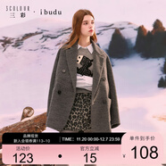 三彩2025冬季新款豹紋毛呢半身裙A字裙短裙摩登女