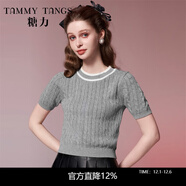 糖力【商場(chǎng)同款】春秋新款短袖撞色麻花針織衫女套頭打底衫上衣 灰色 L