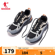 喬丹運動(dòng)鞋男2025夏新款休閑鞋舒適老爹鞋跑步鞋 黑色/煤灰色 44