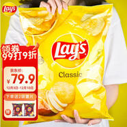 樂(lè )事（Lay's）薯片經(jīng)典原味超大家庭裝425.2g 美國進(jìn)口休閑膨化食品追劇小零食