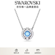 施華洛世奇（SWAROVSKI）Una跳動(dòng)的心項鏈女吊墜輕奢小眾送女友女士老婆畢業(yè)禮物女 【銷(xiāo)量NO1】藍色跳動(dòng)的心5279425