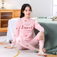 南極人（Nanjiren）采購產(chǎn)品大齡兒童純棉秋季服裝和長(cháng)褲套裝，女孩棉質(zhì)毛衣，貼身內 粉草莓(中領(lǐng)) M 150c 適合身高135-145cm