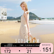 三彩2025夏季新款鏤空針織裙無(wú)袖連衣裙吊帶裙兩件套度假風(fēng)長(cháng)裙M