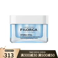 菲洛嘉（Filorga）保濕煥膚面霜  50ml