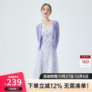 秋水伊人小個(gè)子春秋款藍色碎花裙子兩件套女裝新款開(kāi)衫吊帶裙 紫色 M