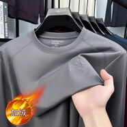 始祖鳥(niǎo)含羊毛加絨保暖刺繡新男士重磅長(cháng)袖圓領(lǐng)T恤寬松英倫 ARC'TERYX-灰色 ARC'TERYX-M建議100-115斤