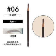 植村秀（shu uemura）砍刀眉筆自然防水防汗 02灰棕 03 05 06 07 01深棕黑色不暈染 現貨順豐 普通版#06 Acorn 深棕 削好