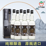 金門高粱酒 白金龍 臺版原瓶 清香型白酒 58度 盒裝 58度 600mL 6瓶 特優(yōu)