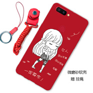 漢牌 適用OPPOR11/R11Plus手機(jī)殼R11t保護(hù)套防摔磨砂男女款情侶軟殼 一定要作 OPPO R11Plus【6.0英寸】