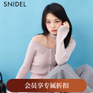 SNIDEL2025秋冬新品領(lǐng)帶吊帶露肩V領(lǐng)長(cháng)袖羅紋針織衫SWNT254302 粉色 均碼