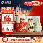 沱牌舍得 陶醉系列 濃香型白酒 50度 480mL 6瓶 組合裝